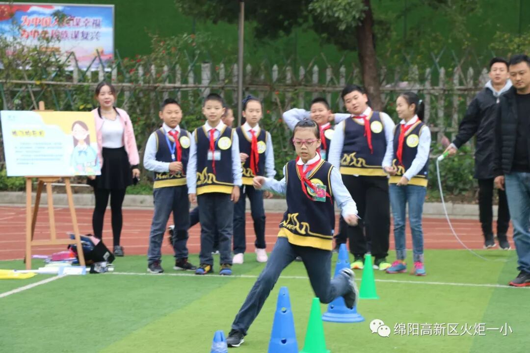 【竞赛节速递6】壮丽70载 与国同梦 ——火炬一小第七届竞赛节之高年级组综合竞赛活动
