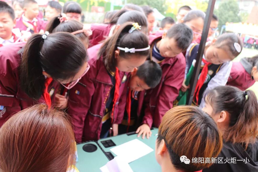 【竞赛节速递6】壮丽70载 与国同梦 ——火炬一小第七届竞赛节之高年级组综合竞赛活动