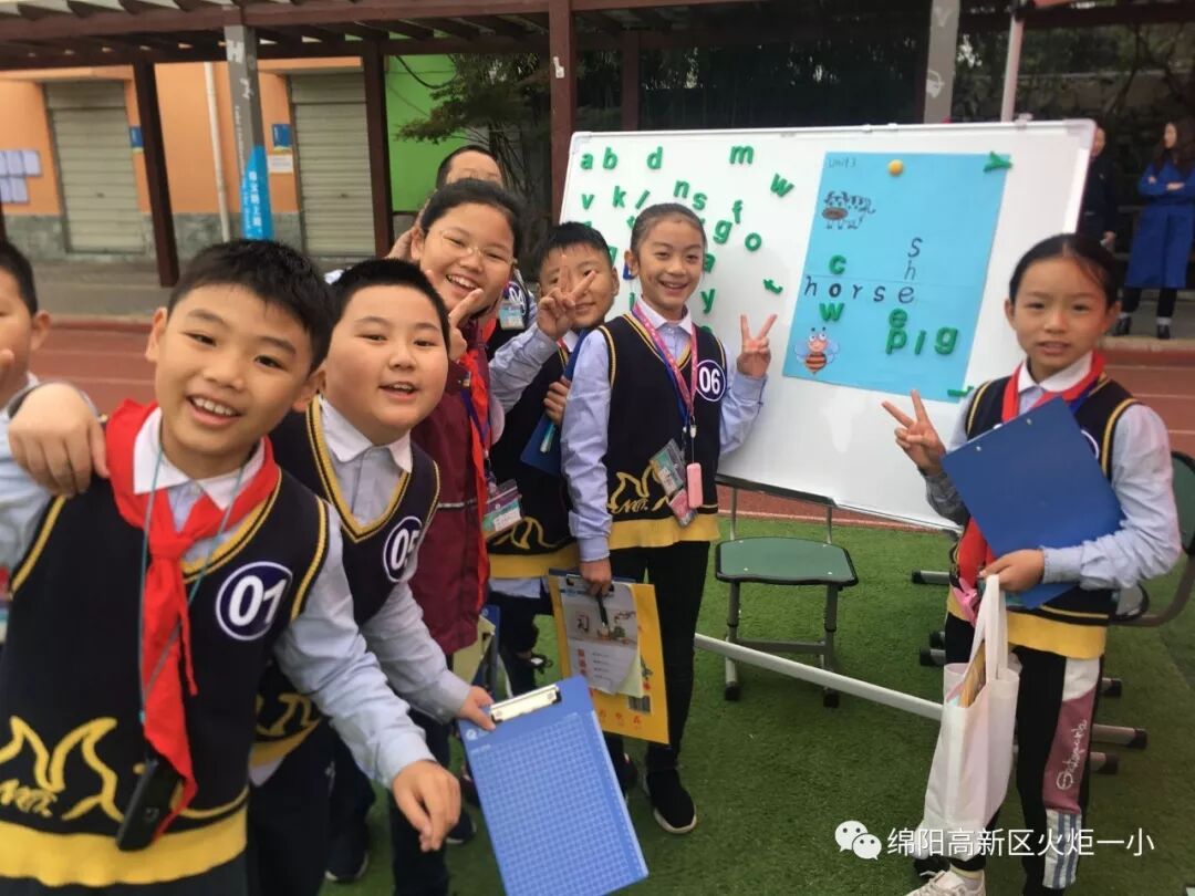 【竞赛节速递6】壮丽70载 与国同梦    ——火炬一小第七届竞赛节之高年级组综合竞赛活动
