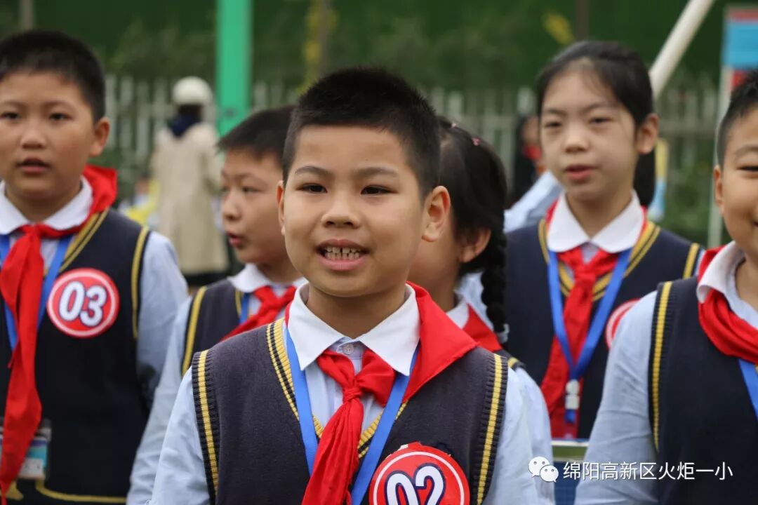 【竞赛节速递6】壮丽70载 与国同梦 ——火炬一小第七届竞赛节之高年级组综合竞赛活动