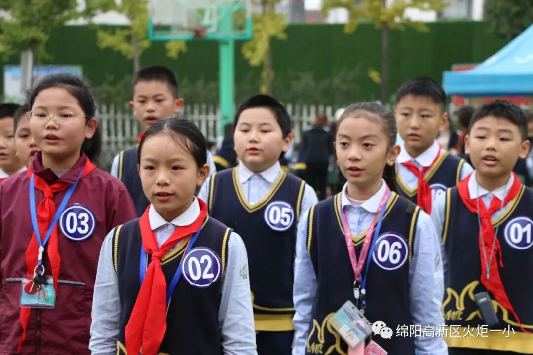 【竞赛节速递6】壮丽70载 与国同梦 ——火炬一小第七届竞赛节之高年级组综合竞赛活动