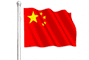 【竞赛节速递6】壮丽70载 与国同梦 ——火炬一小第七届竞赛节之高年级组综合竞赛活动