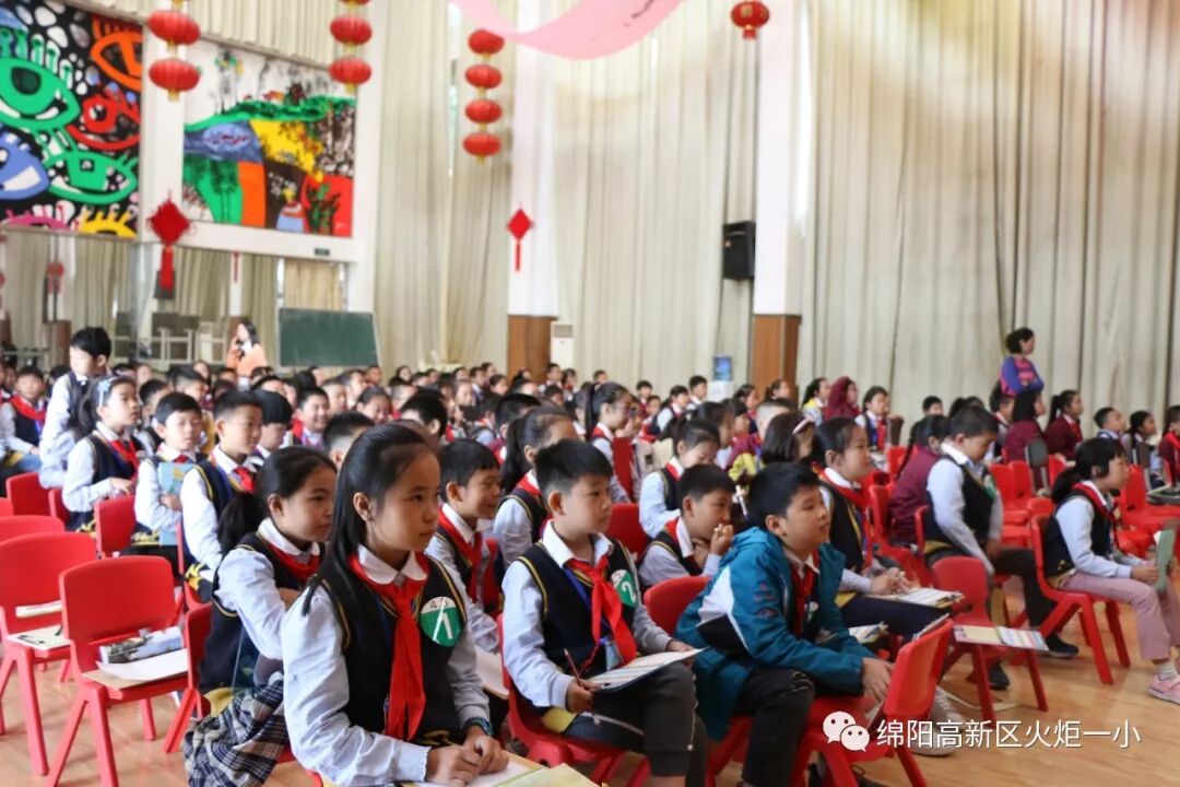【竞赛节速递3】 “熊出没，夺宝奇兵”智勇闯关赛—火炬一小第七届竞赛节中年级组综合竞赛活动