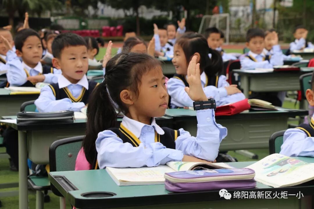 【火一动态】养德习礼,笃行致远—— 一年级新生文明养成教育展示活动