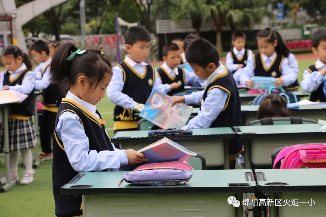 【火一动态】养德习礼,笃行致远—— 一年级新生文明养成教育展示活动