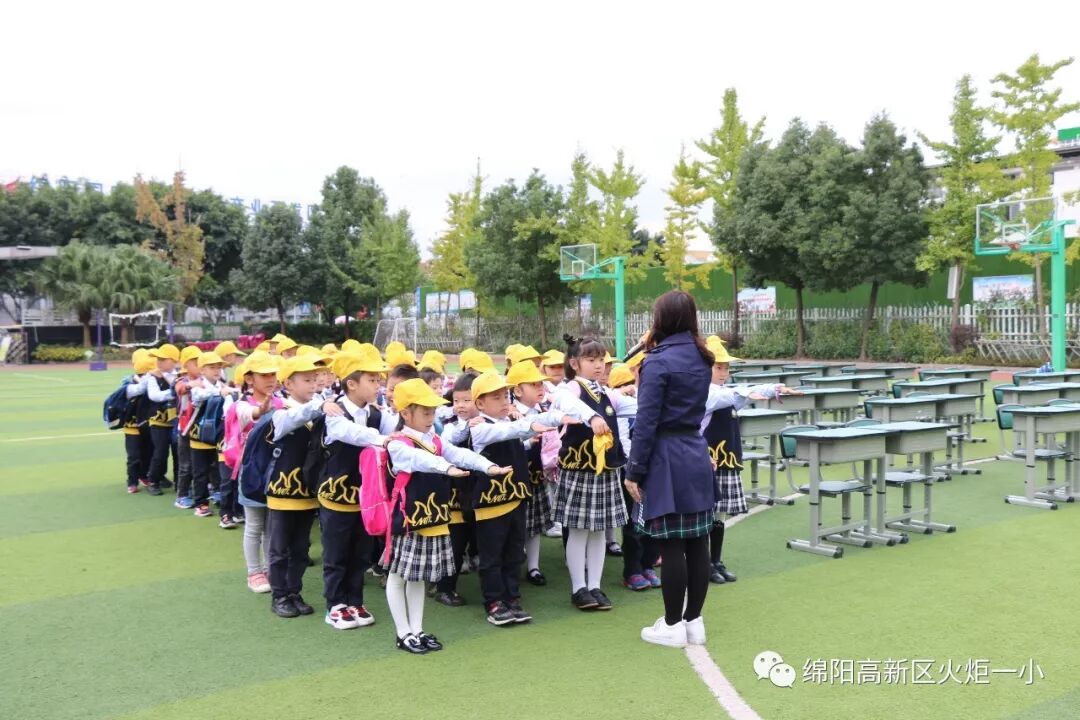【火一动态】养德习礼,笃行致远—— 一年级新生文明养成教育展示活动