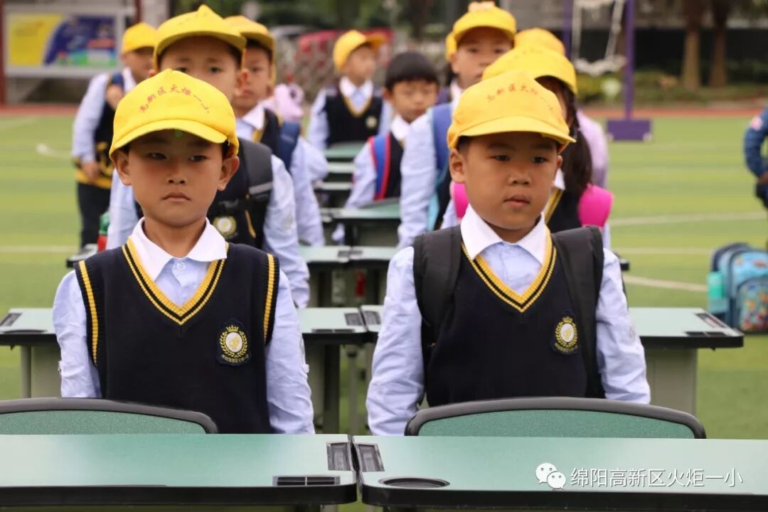 【火一动态】养德习礼,笃行致远—— 一年级新生文明养成教育展示活动