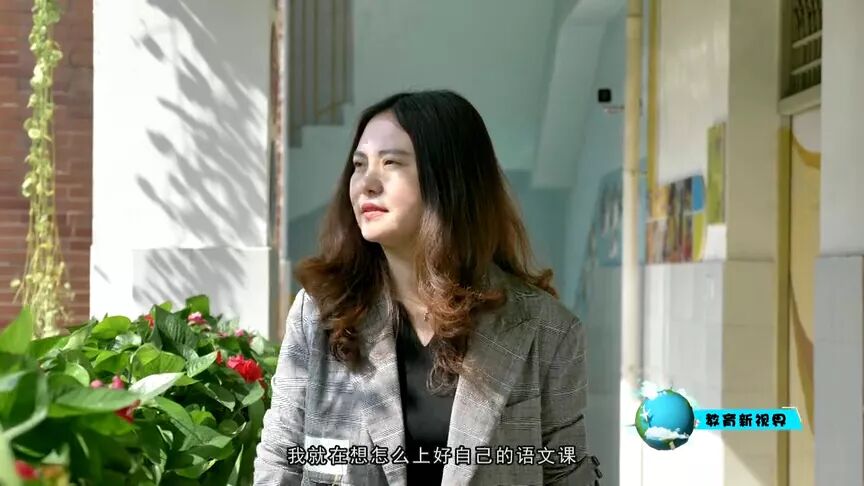 【火一动态】蒲晓茹，当女校长觅得“幸福”……