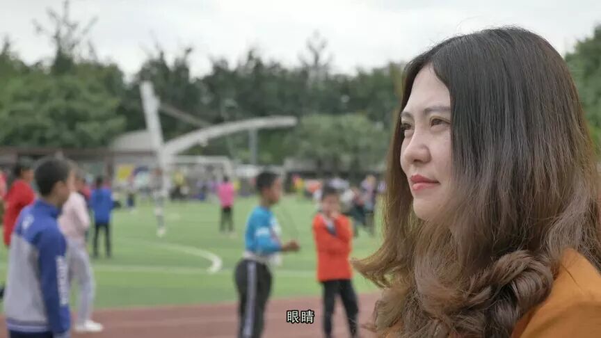 【火一动态】蒲晓茹，当女校长觅得“幸福”……