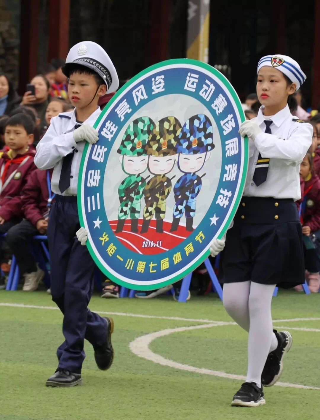 【体育节开幕式】三军兵娃亮风姿，运动赛场展竞技 ——火炬一小第七届体育节开幕式超燃来袭