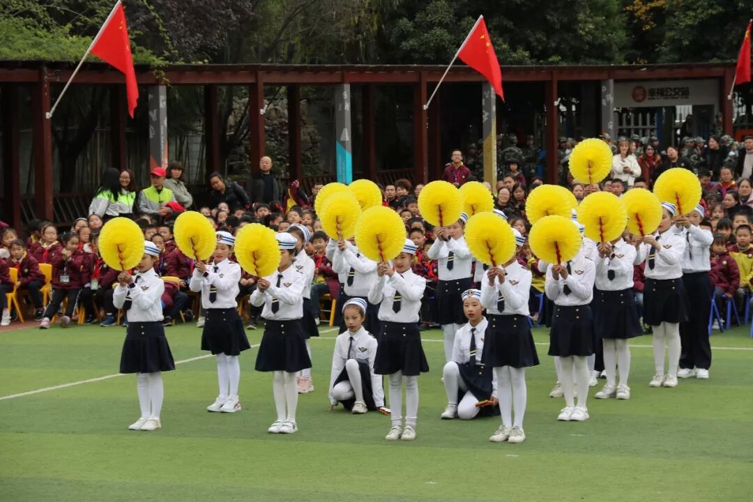 【体育节开幕式】三军兵娃亮风姿，运动赛场展竞技 ——火炬一小第七届体育节开幕式超燃来袭
