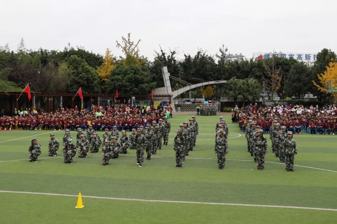 【体育节开幕式】三军兵娃亮风姿，运动赛场展竞技 ——火炬一小第七届体育节开幕式超燃来袭
