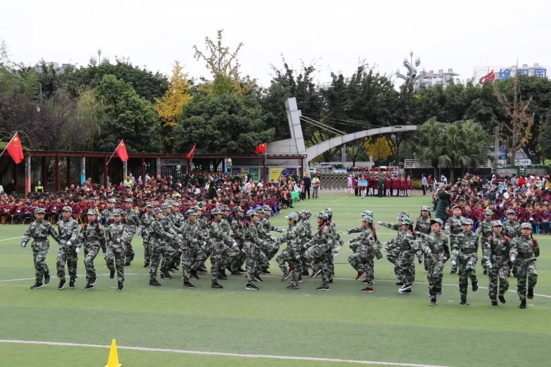 【体育节开幕式】三军兵娃亮风姿，运动赛场展竞技 ——火炬一小第七届体育节开幕式超燃来袭