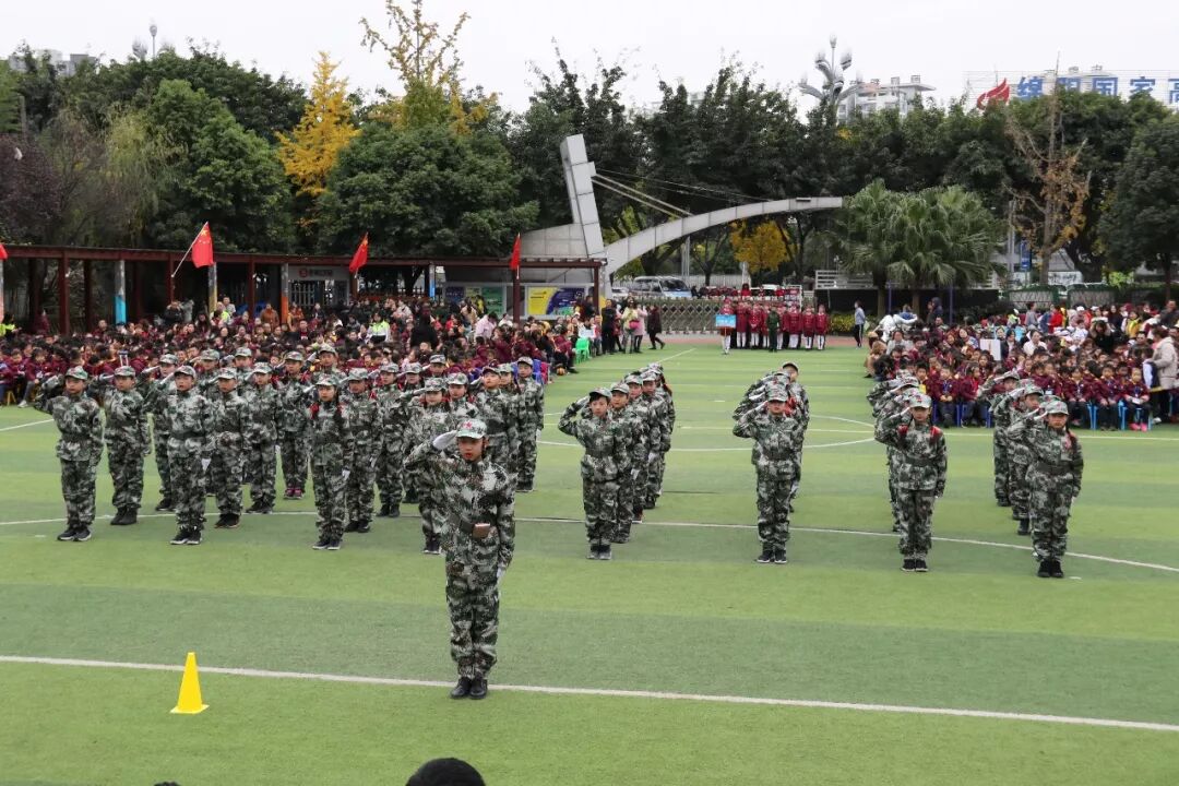 【体育节开幕式】三军兵娃亮风姿，运动赛场展竞技 ——火炬一小第七届体育节开幕式超燃来袭