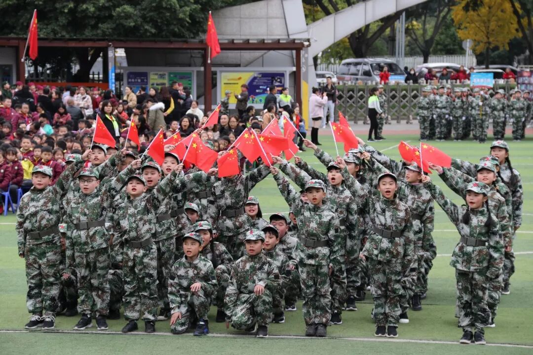 【体育节开幕式】三军兵娃亮风姿，运动赛场展竞技 ——火炬一小第七届体育节开幕式超燃来袭
