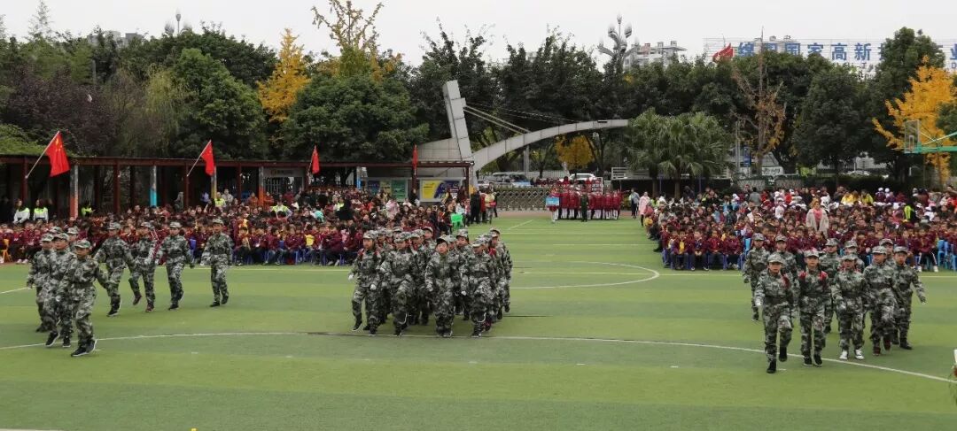 【体育节开幕式】三军兵娃亮风姿，运动赛场展竞技 ——火炬一小第七届体育节开幕式超燃来袭