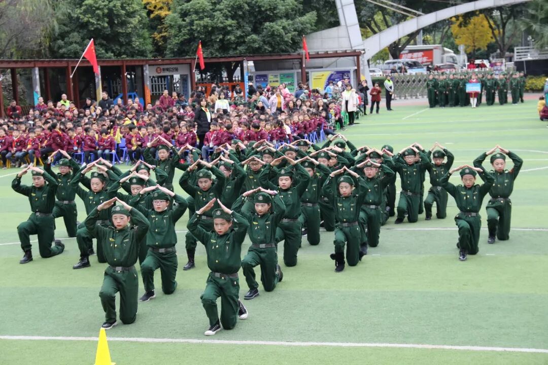 【体育节开幕式】三军兵娃亮风姿，运动赛场展竞技 ——火炬一小第七届体育节开幕式超燃来袭
