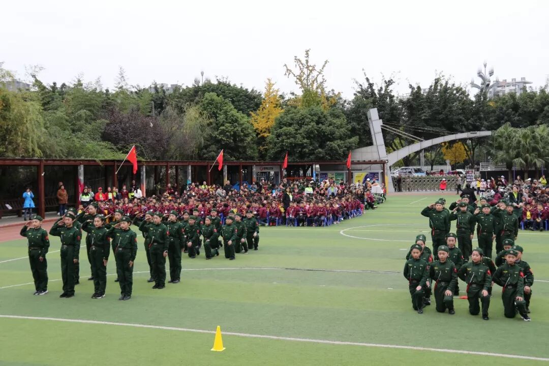 【体育节开幕式】三军兵娃亮风姿，运动赛场展竞技 ——火炬一小第七届体育节开幕式超燃来袭