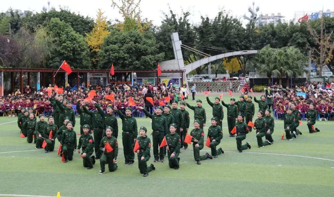 【体育节开幕式】三军兵娃亮风姿，运动赛场展竞技 ——火炬一小第七届体育节开幕式超燃来袭