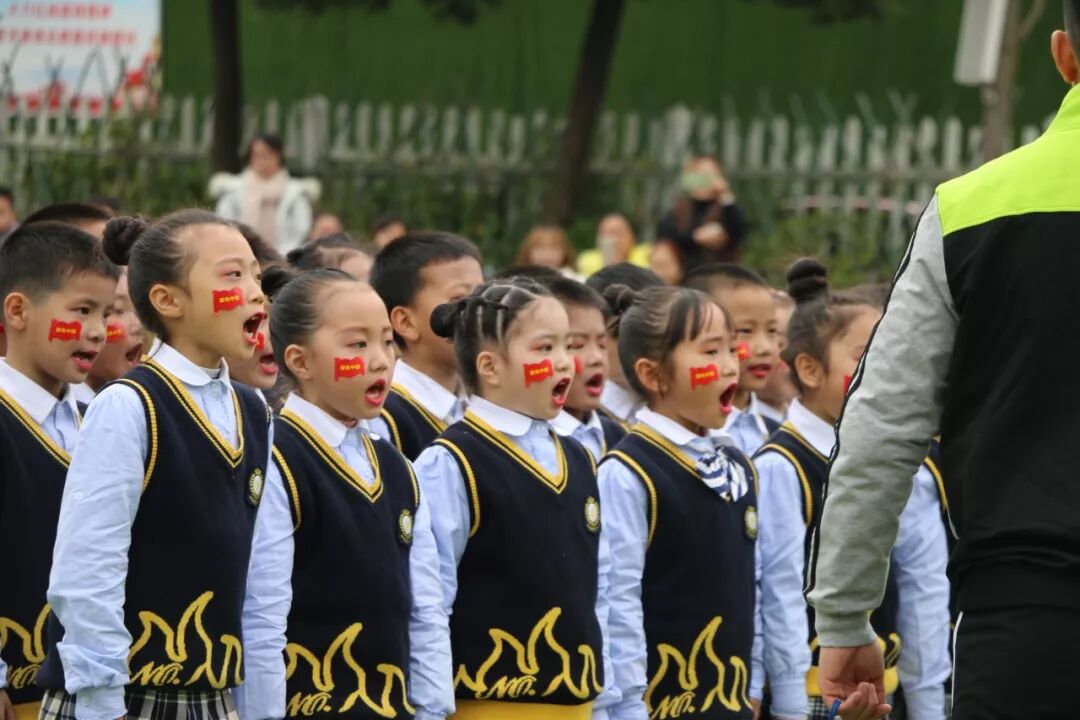 【体育节开幕式】三军兵娃亮风姿，运动赛场展竞技 ——火炬一小第七届体育节开幕式超燃来袭