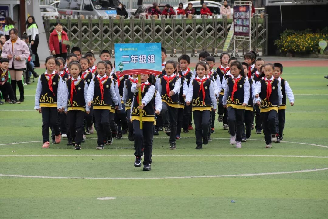 【体育节开幕式】三军兵娃亮风姿，运动赛场展竞技 ——火炬一小第七届体育节开幕式超燃来袭