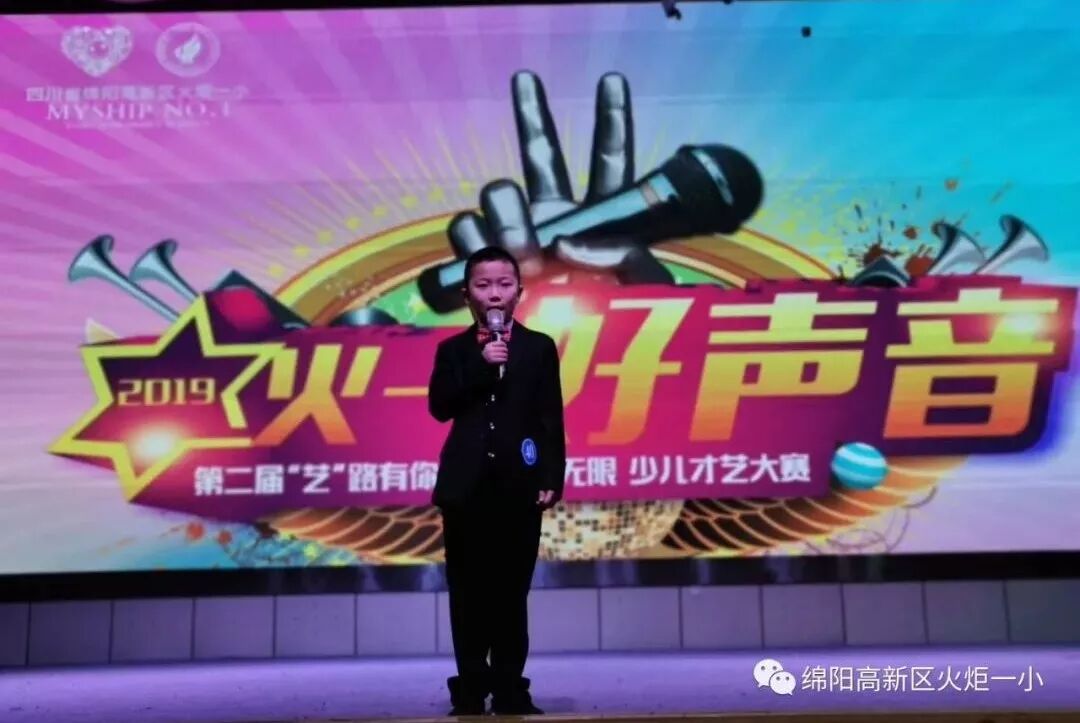 【竞赛节速递7】2019“火一好声音”新鲜出炉啦！