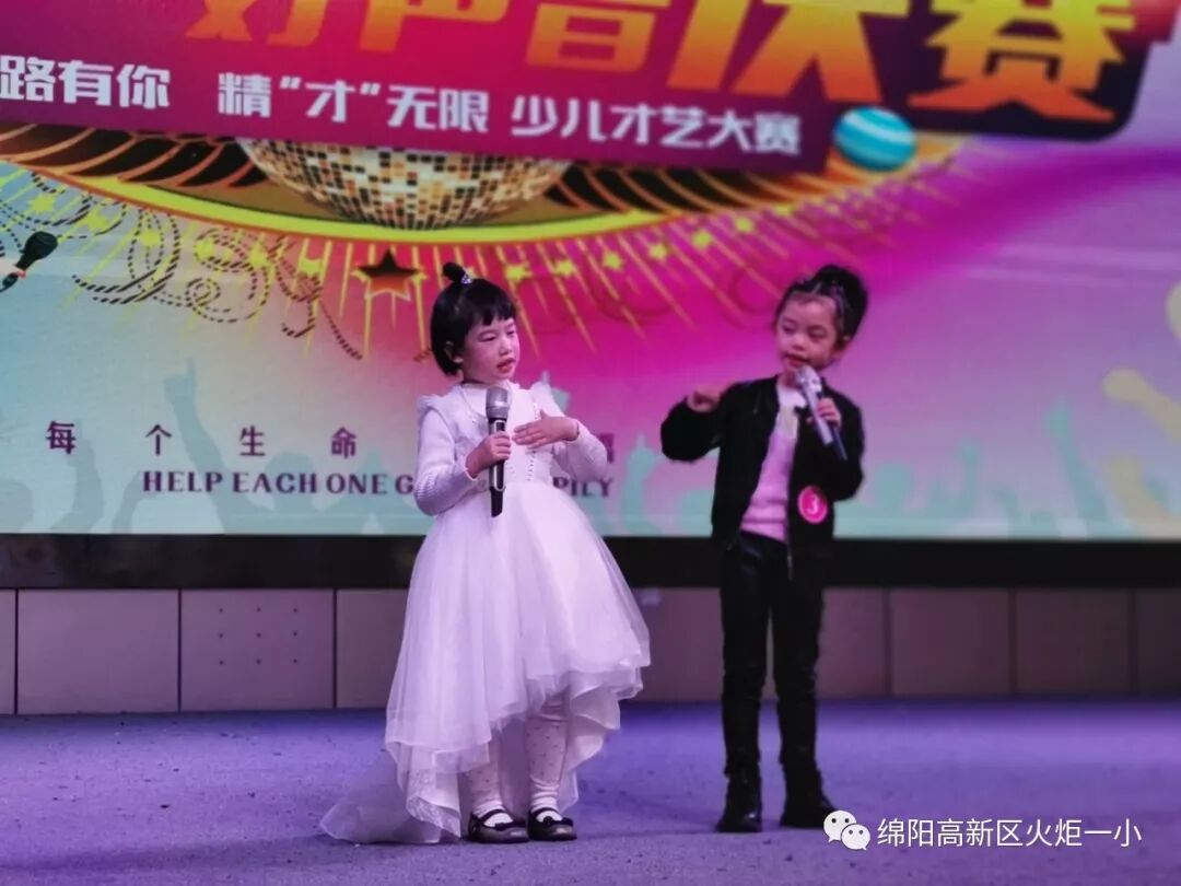 【竞赛节速递7】2019“火一好声音”新鲜出炉啦！