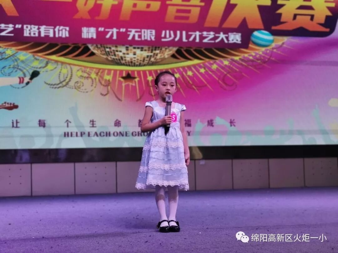 【竞赛节速递7】2019“火一好声音”新鲜出炉啦！