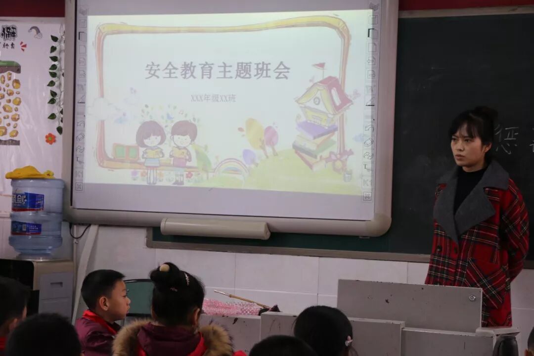 【火一动态】防患未然  生命至上 ——火炬一小2019年秋消防安全疏散演练