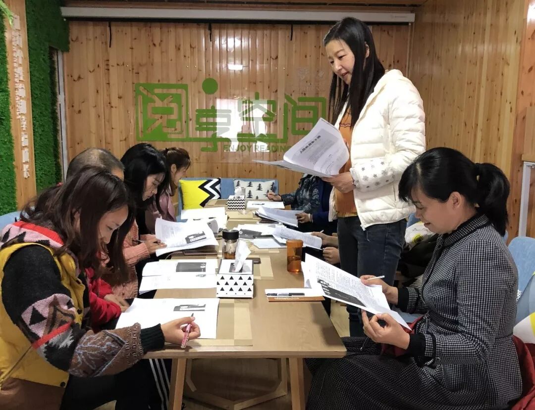 【火一动态】学于漪   话感悟 ——火炬一小教师持续开展学习于漪老师先进事迹活动