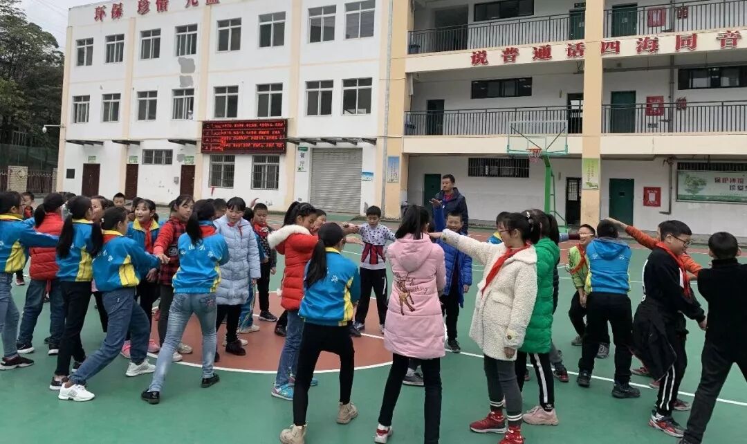 【火一动态】 冬日风轻阳正暖  联合教研促发展 ---火炬一小与平武北山小学开展校级联合教研活动