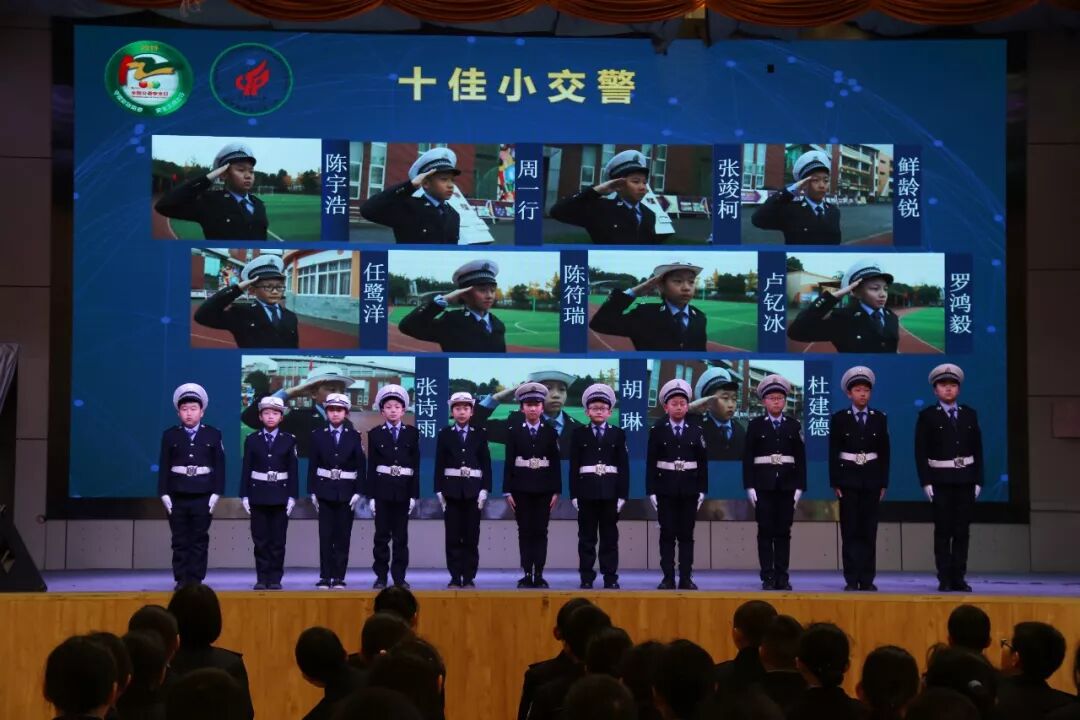 【火一动态】守规则除隐患 安全文明出行 ——火炬一小第九届红领巾小交警督导队成立仪式