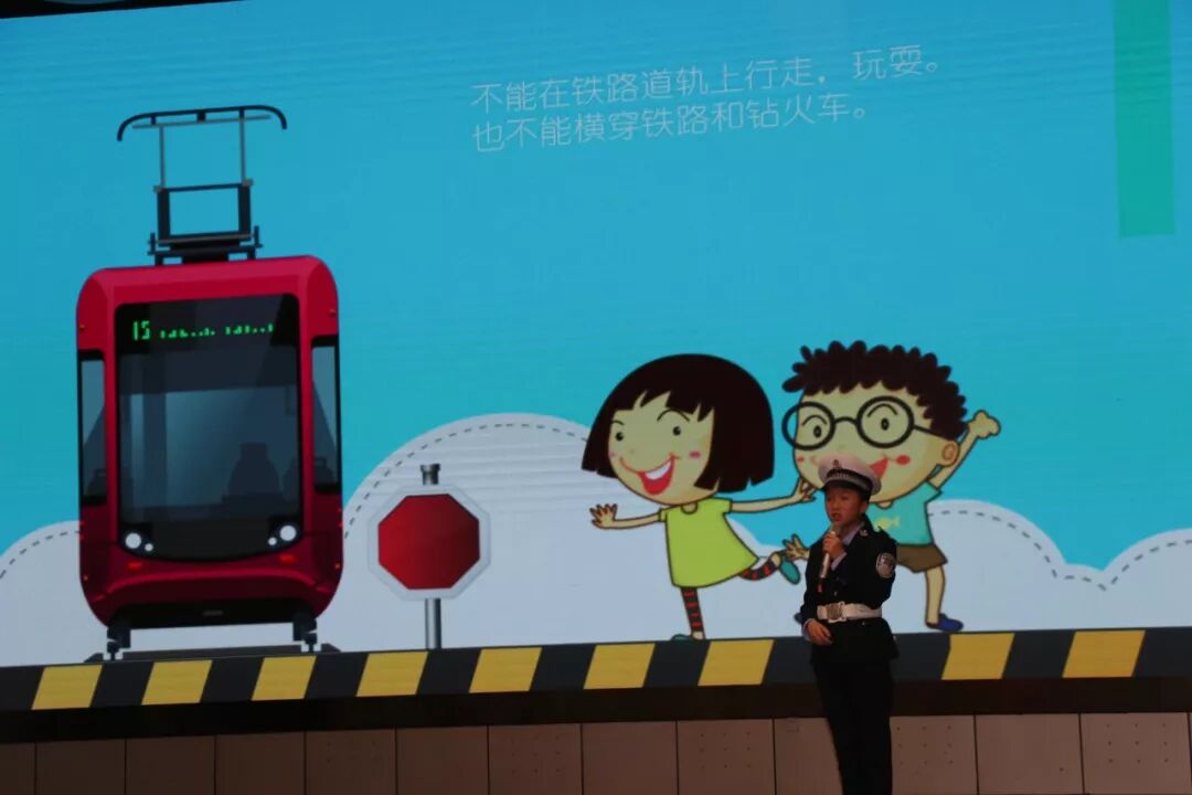 【火一动态】守规则除隐患 安全文明出行 ——火炬一小第九届红领巾小交警督导队成立仪式