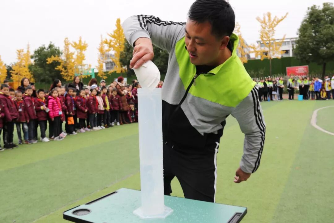【体育节比赛+体育课程】燃烧我的卡路里！