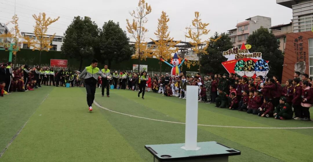 【体育节比赛+体育课程】燃烧我的卡路里！