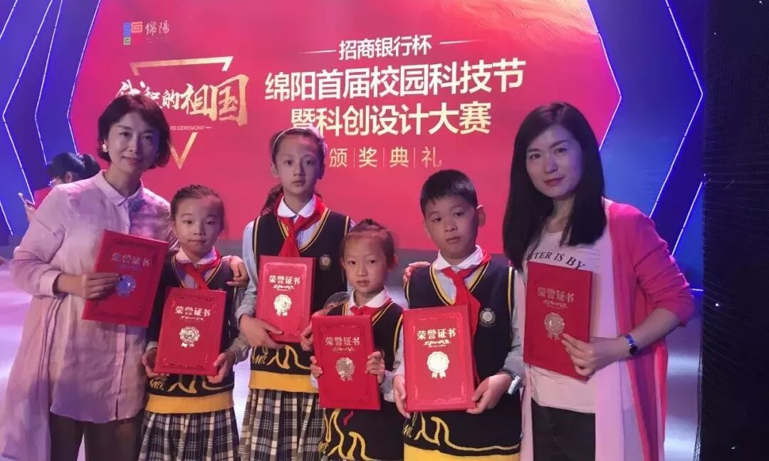【火一动态】年末彩蛋-揭晓2019年火炬一小校园十大新闻