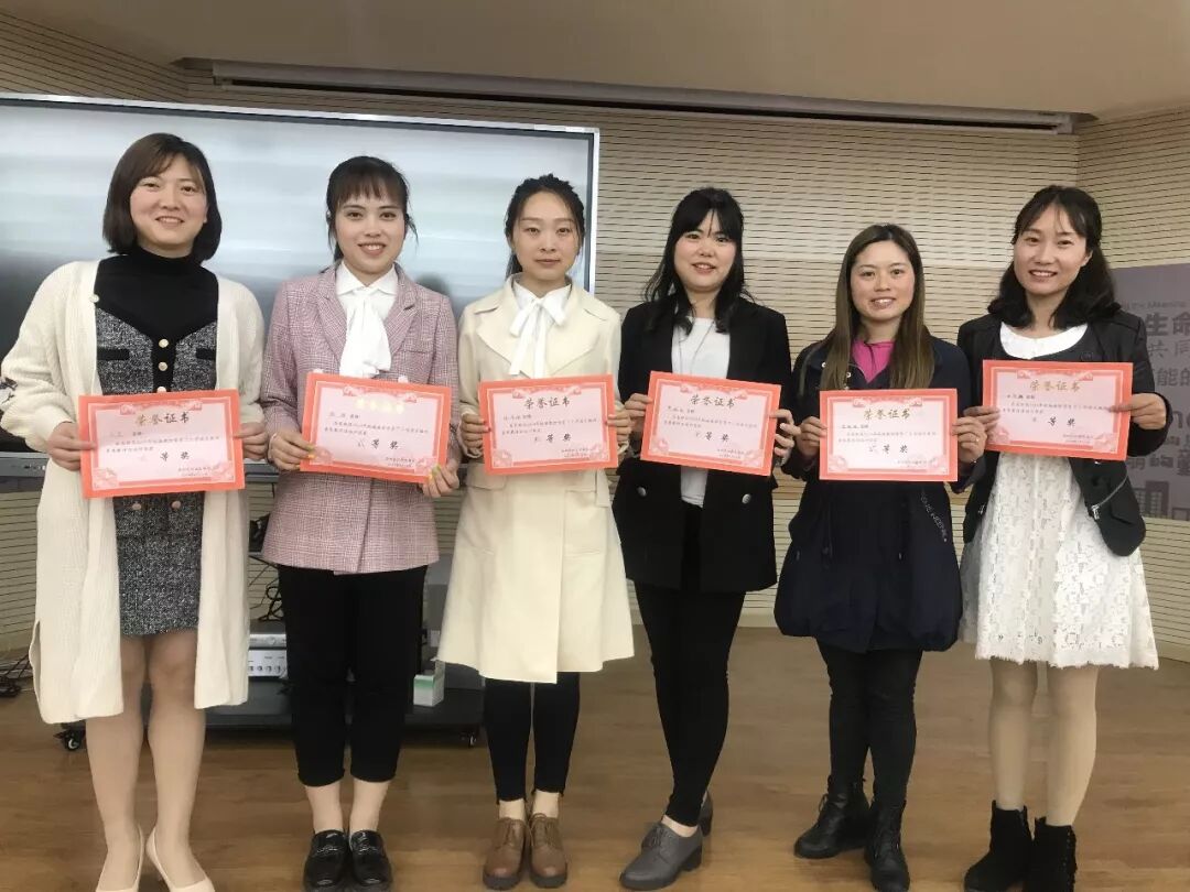 【火一动态】年末彩蛋-揭晓2019年火炬一小校园十大新闻