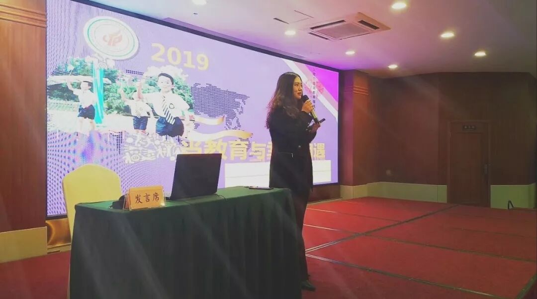 【火一动态】年末彩蛋-揭晓2019年火炬一小校园十大新闻