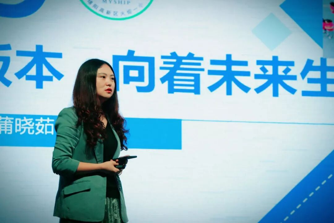 【火一动态】年末彩蛋-揭晓2019年火炬一小校园十大新闻