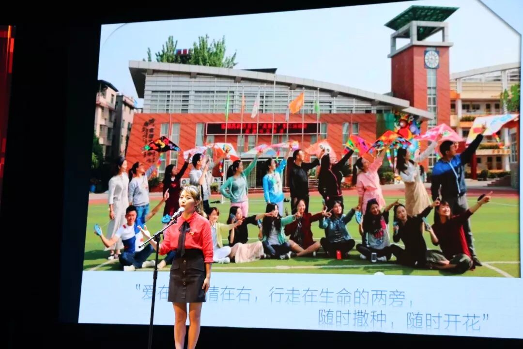 【火一动态】年末彩蛋-揭晓2019年火炬一小校园十大新闻