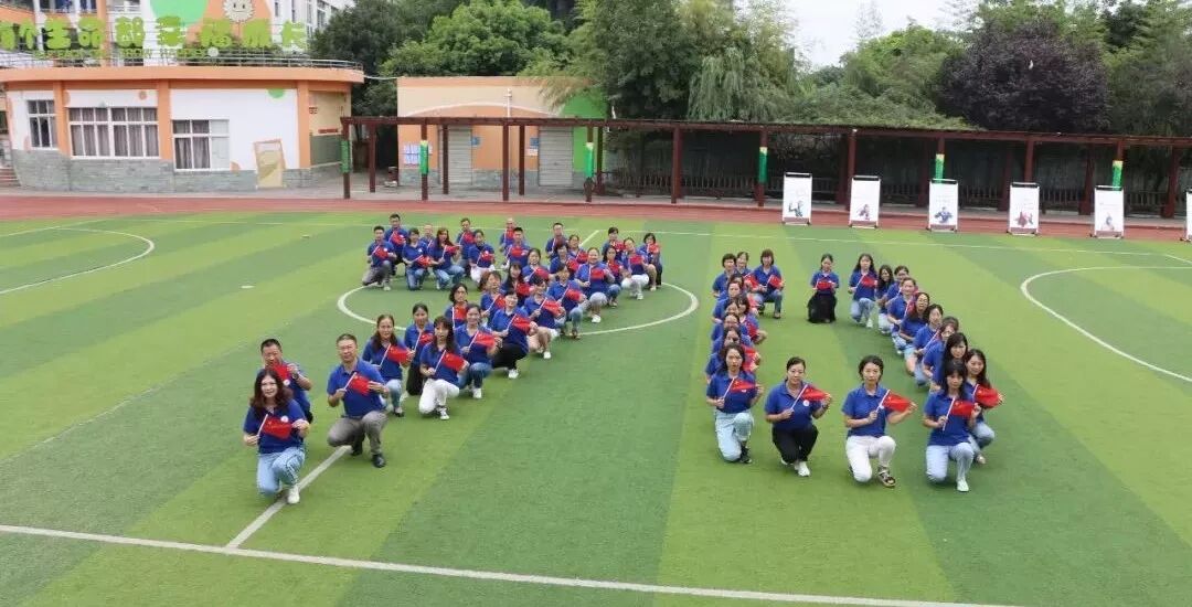 【火一动态】年末彩蛋-揭晓2019年火炬一小校园十大新闻