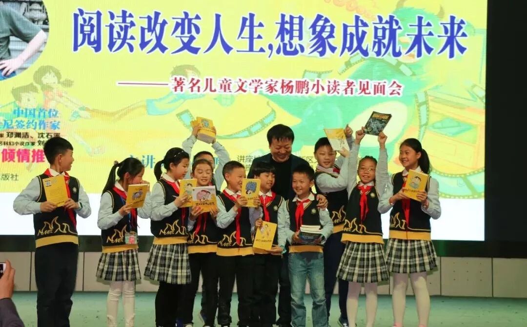 【火一动态】年末彩蛋-揭晓2019年火炬一小校园十大新闻