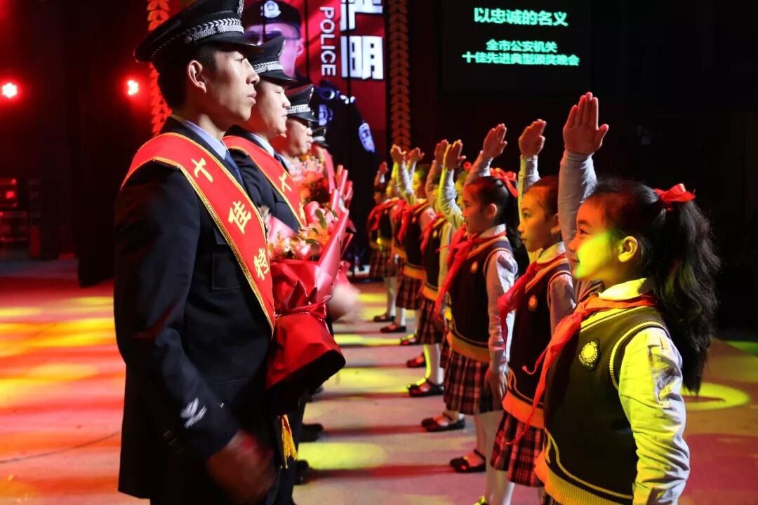 【火一动态】年末彩蛋-揭晓2019年火炬一小校园十大新闻