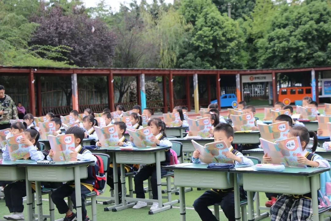 【火一动态】年末彩蛋-揭晓2019年火炬一小校园十大新闻