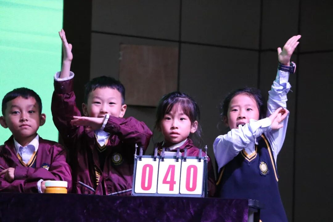 【火一动态】年末彩蛋-揭晓2019年火炬一小校园十大新闻