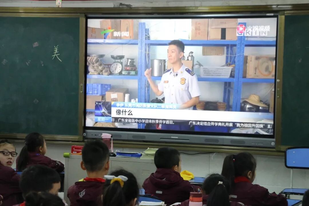 【火一动态】年末彩蛋-揭晓2019年火炬一小校园十大新闻