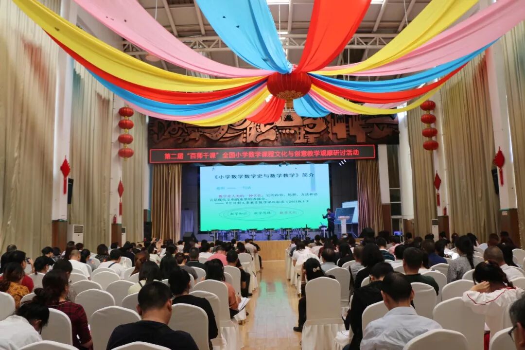 【火一动态】年末彩蛋-揭晓2019年火炬一小校园十大新闻