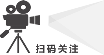 【火一动态】年末彩蛋-揭晓2019年火炬一小校园十大新闻