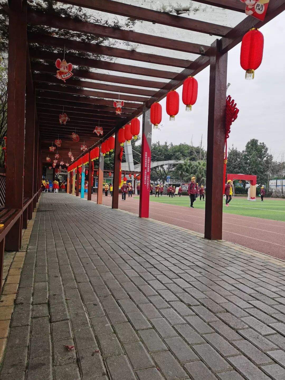 【火一动态】幸福跨年,“鼠”你最嗨 ——火炬一小2020年亲子大舞台
