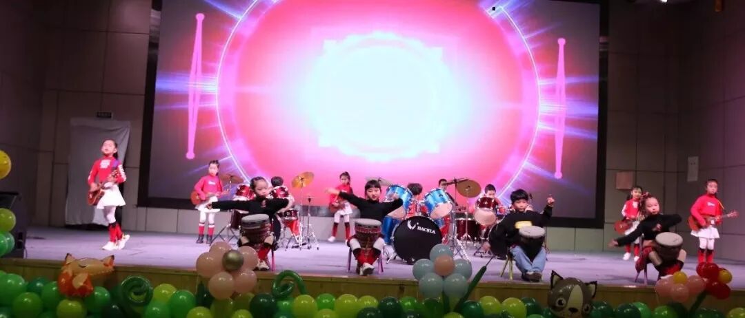 【火一动态】幸福跨年,“鼠”你最嗨 ——火炬一小2020年亲子大舞台